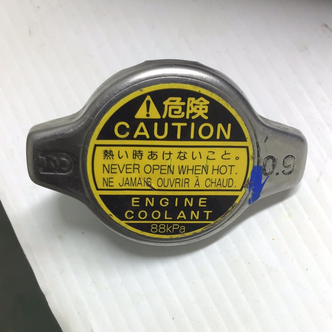 Tapa Radiador Corolla Prado Meru 4runner Fortuner 0.9