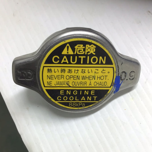 Tapa Radiador Corolla Prado Meru 4runner Fortuner 0.9