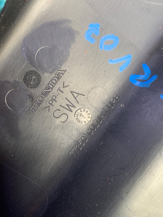 Tapa Caña Superior Volante Honda CRV 2006 2011