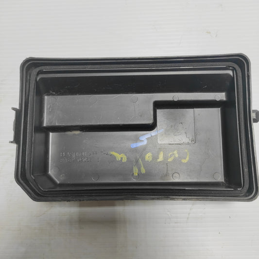 Tapa Fusilera Interna Toyota Corolla Sensacion 2003 2008