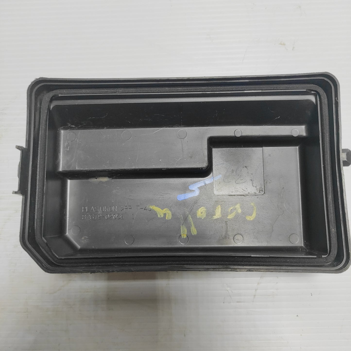 Tapa Fusilera Interna Toyota Corolla Sensacion 2003 2008