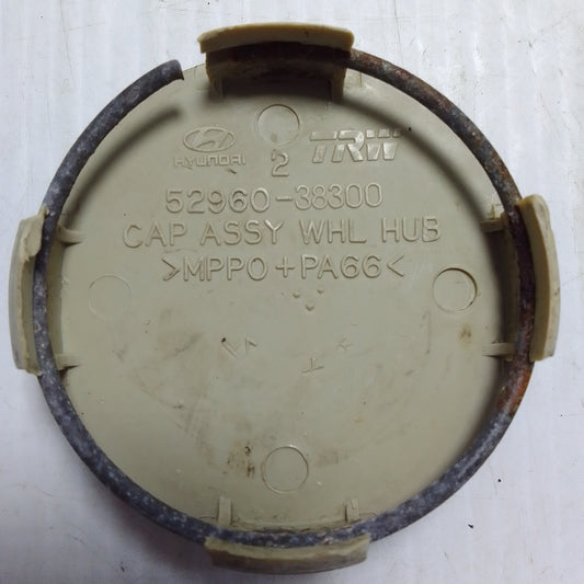 Tapa Centro Rin Hyundai Tucson 2.0 2005 2010