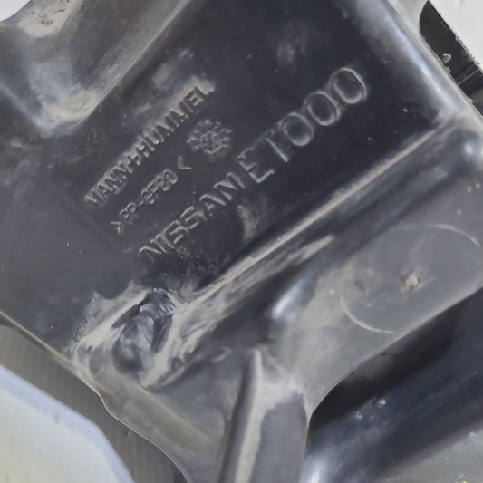 Caja Carcasa Filtro Purificación Aire Nissan B16