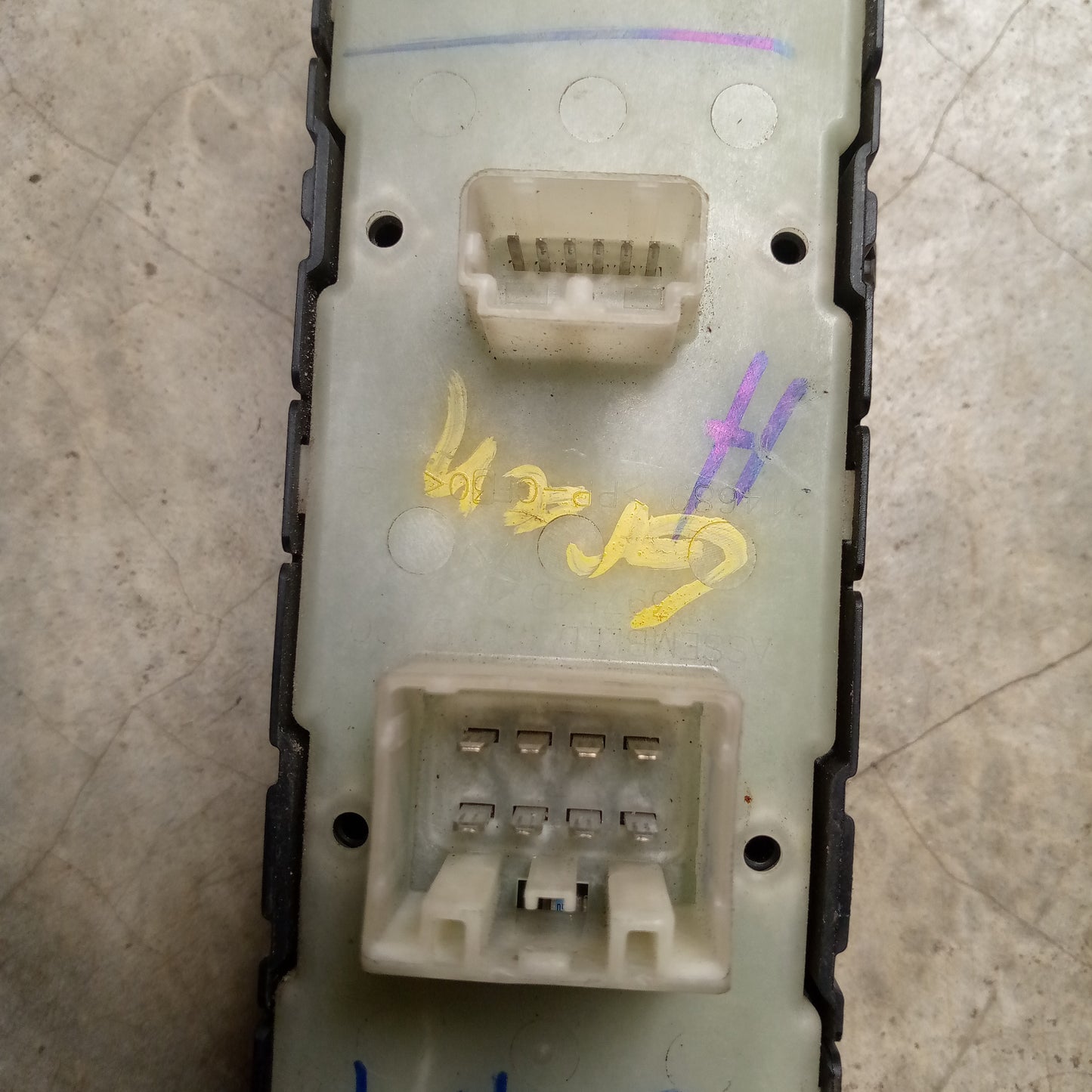 Mando Eleva Vidrio Jeep Grand Cherokee 2008 Piloto