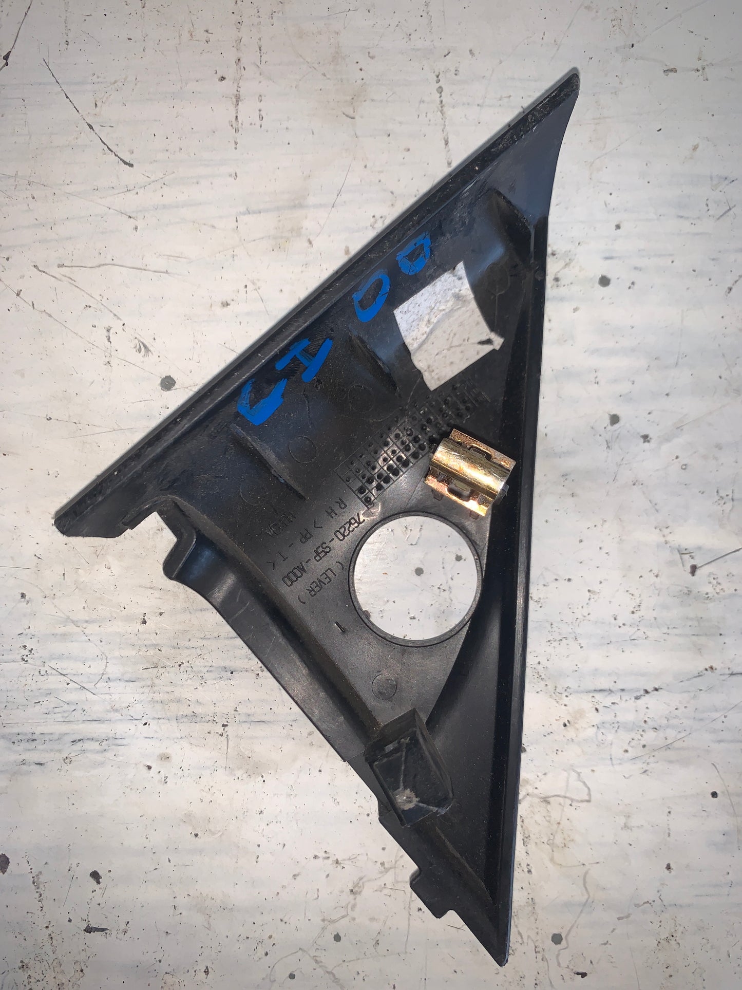 Tapa Retrovisor Manual Interna Retrovisor Honda Civic 2001 2005