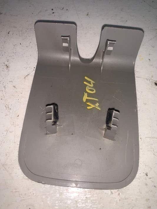 Tapa Espejo Interior Retrovisor Nissan Xtrail 2002 2007