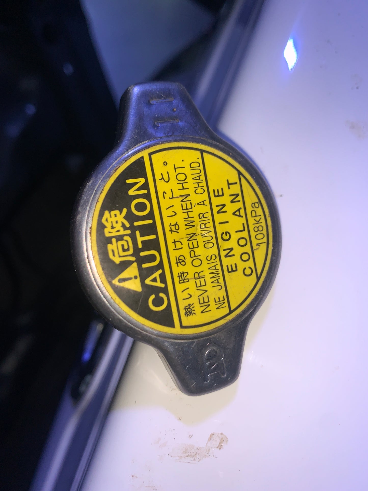 Tapa Radiador Honda Yaris 1.1 Original