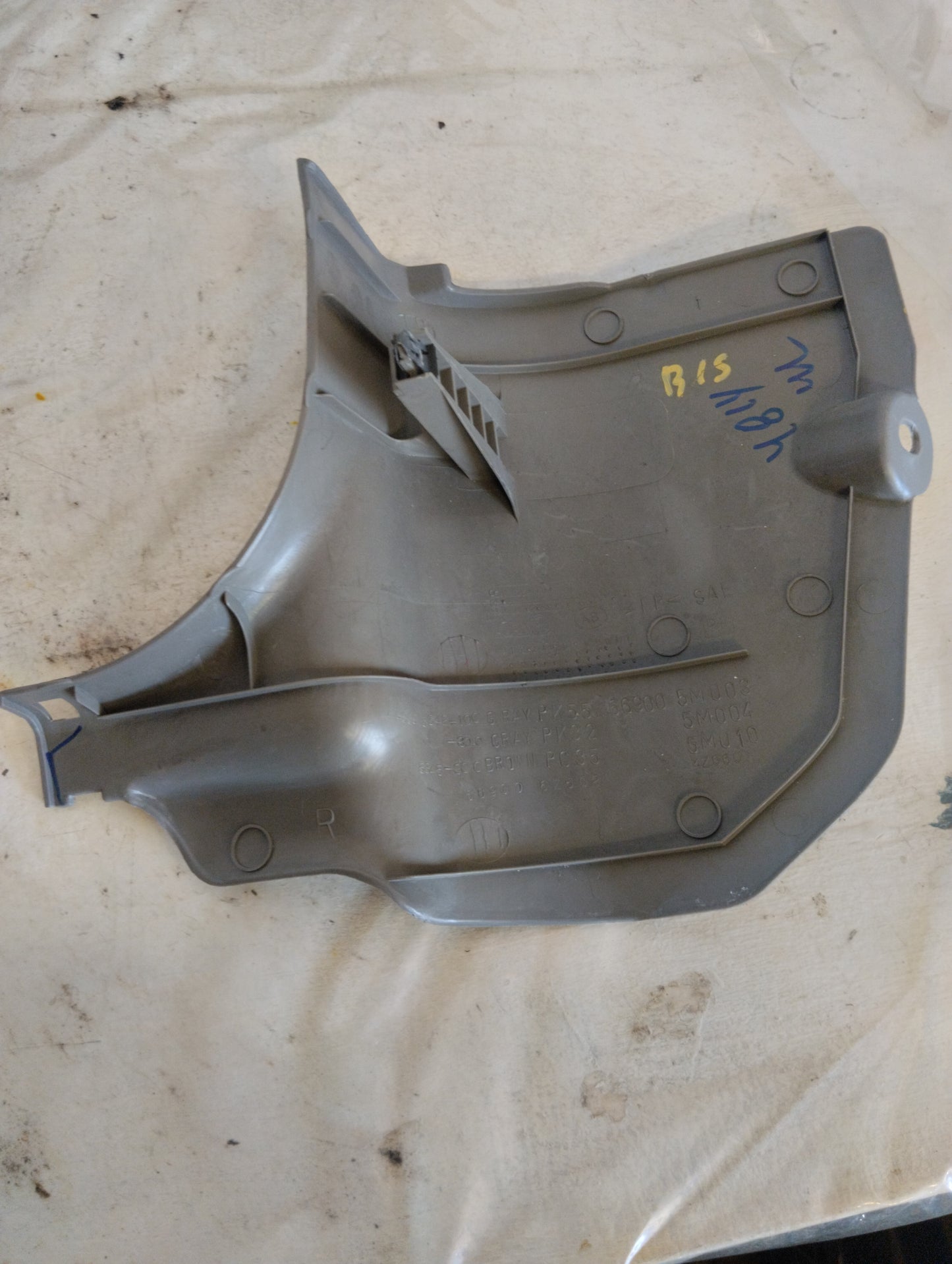 Tapa Estribo Interno Nissan Sentra B15