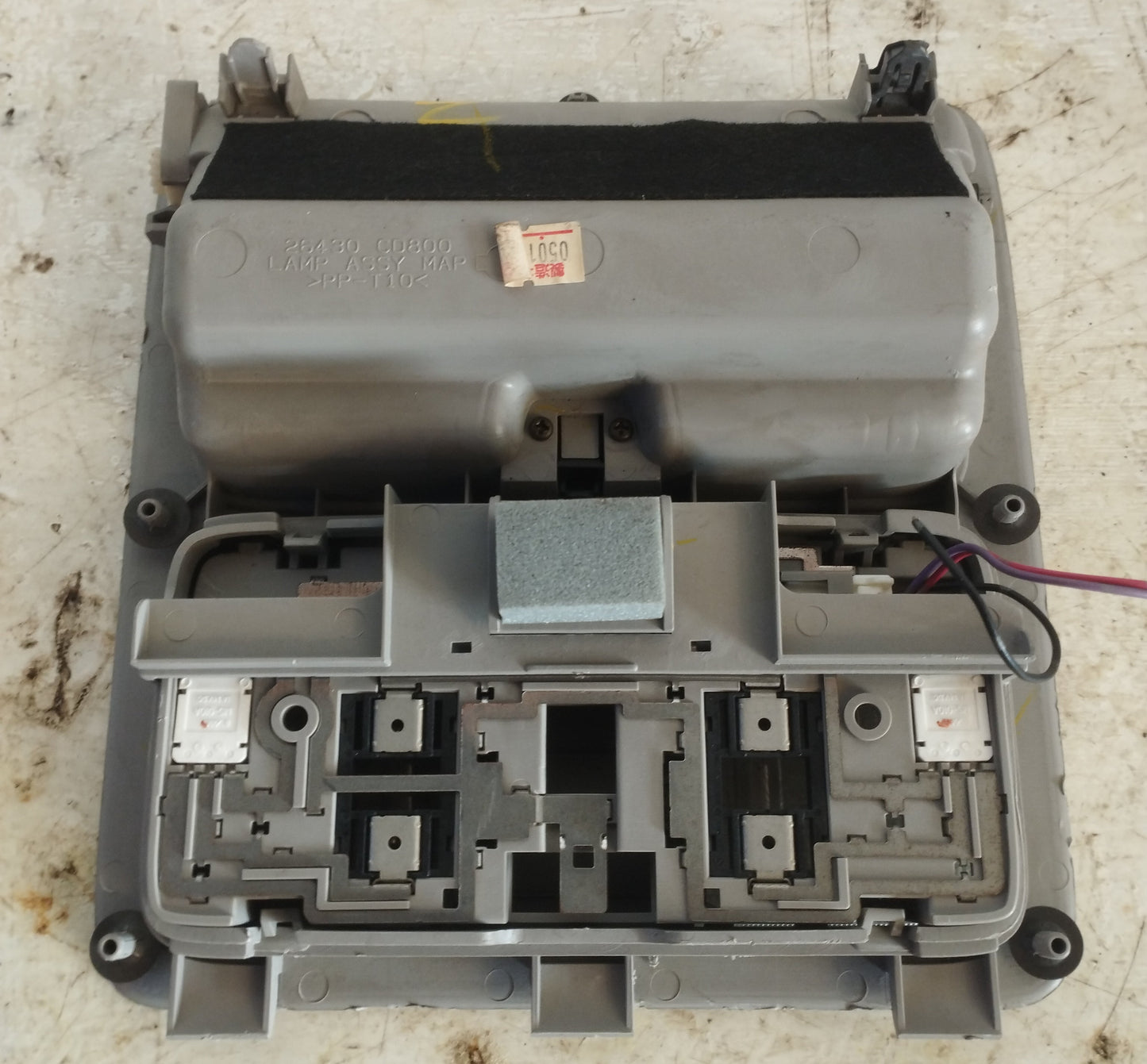 Lampara Techo Delantero Nissan 350-Z