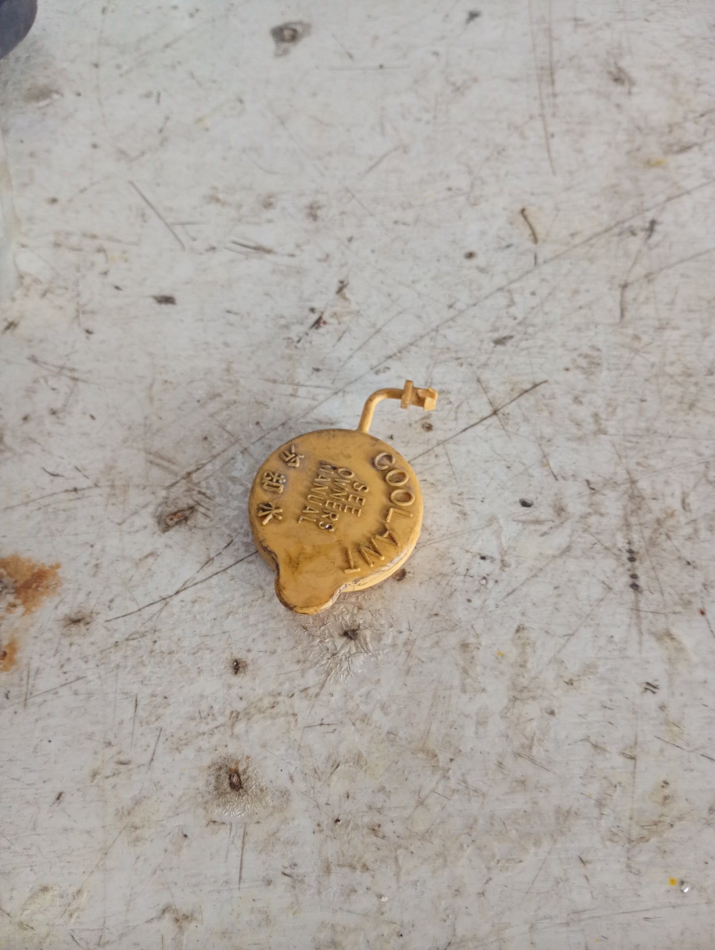 Tapa Envase Deposito Agua Radiador Subaru