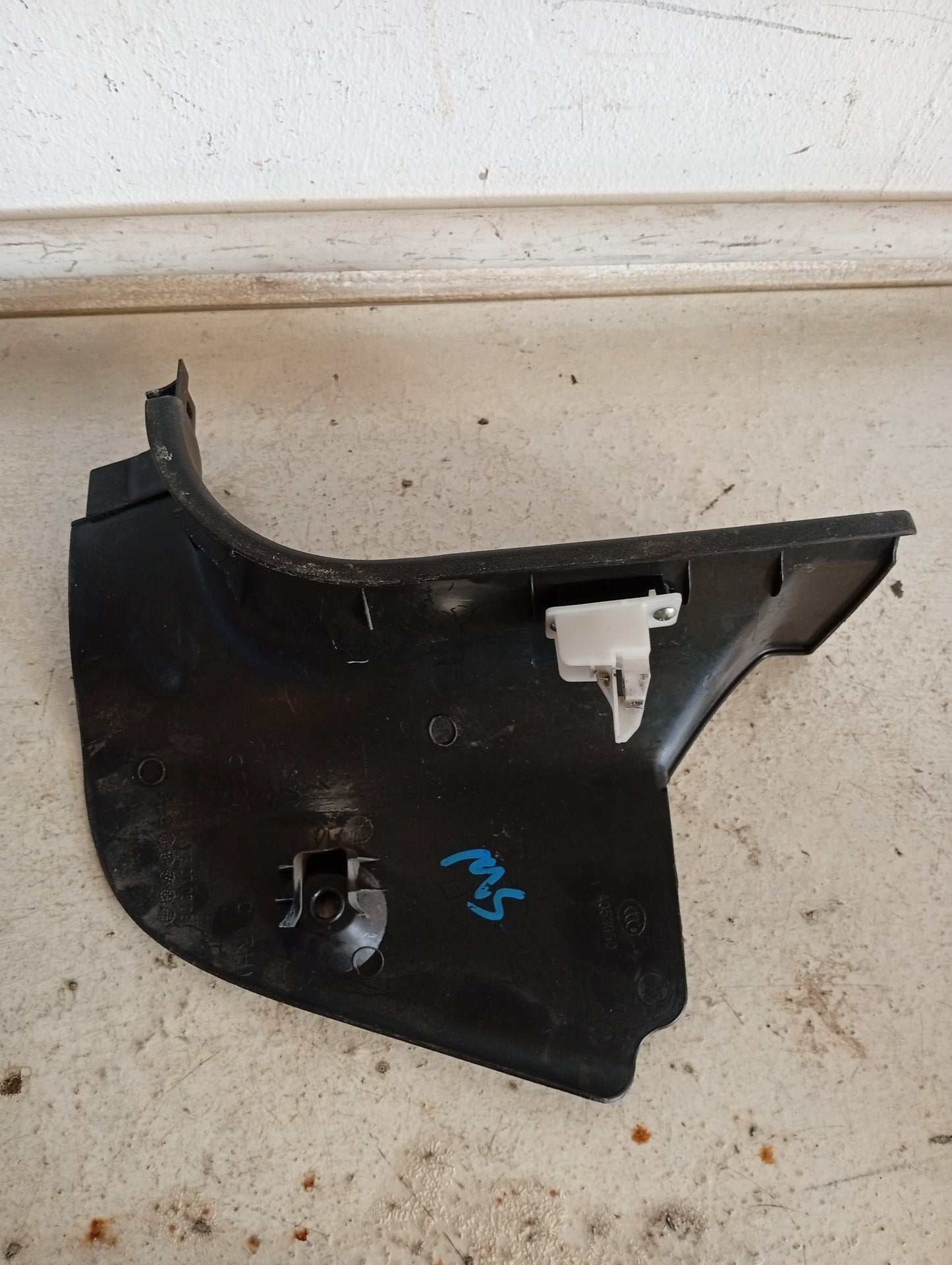 Estribo Delantero Inferior Mazda5