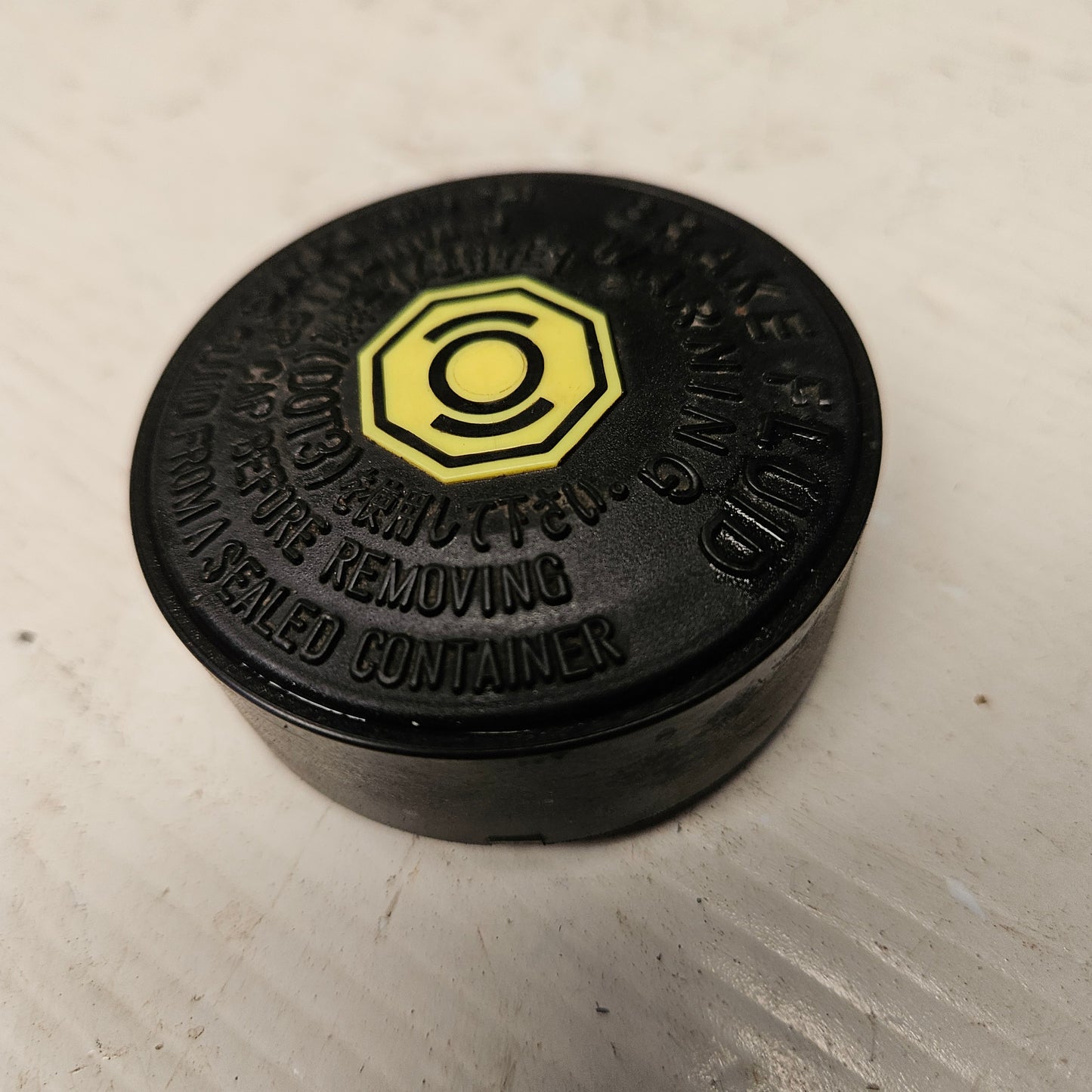 Tapa Envase Deposito Liga Bomba Freno Yaris 2000 2005