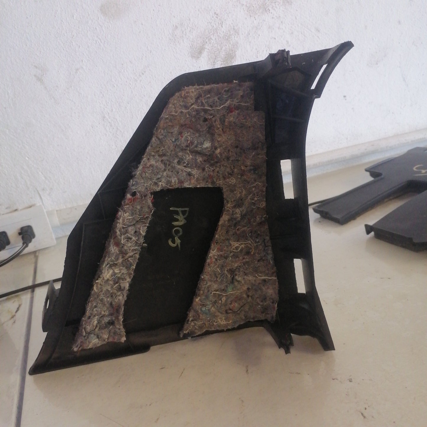 Estribo Nissan Pathfinder 2005 2010
