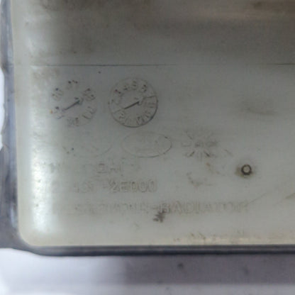 Envase Deposito Agua Radiador Hyundai Tucson Sportage