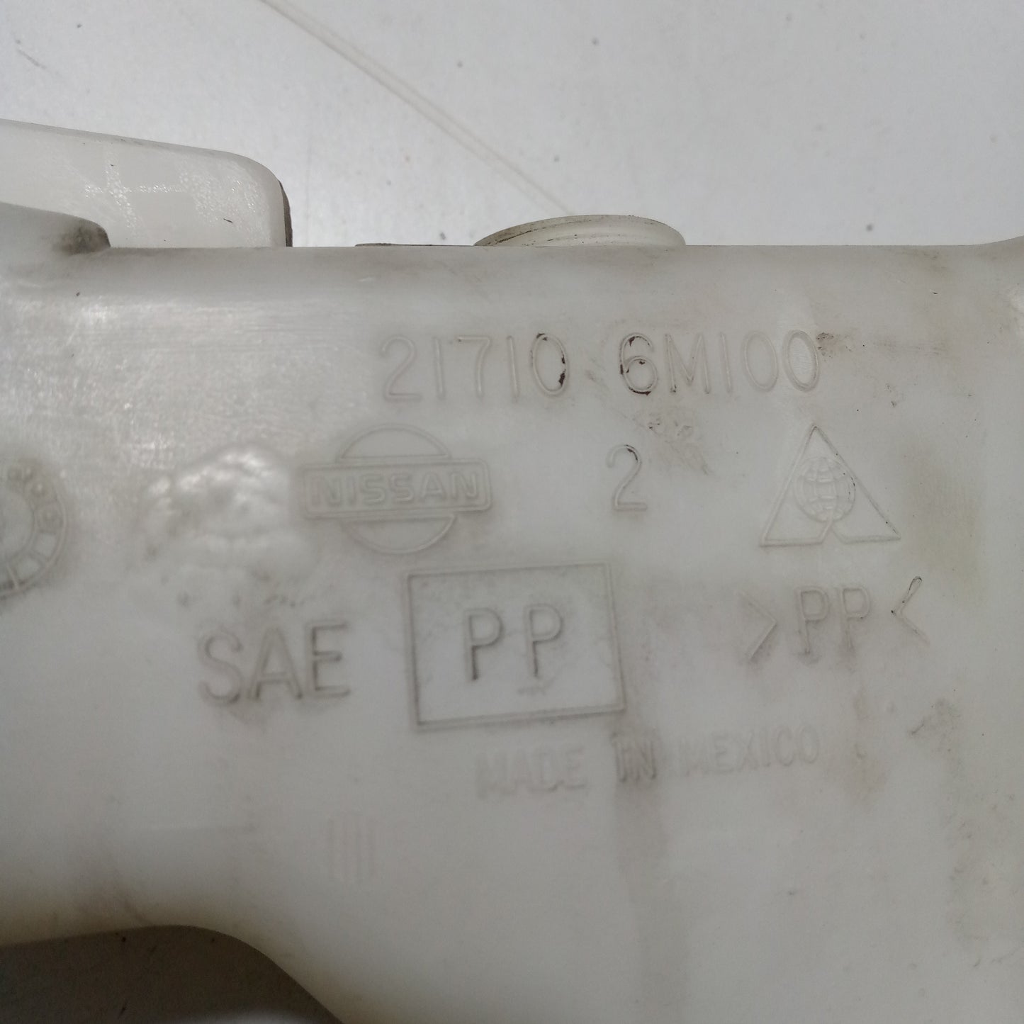 Envase Deposito Agua Radiador Nissan Sentra B15