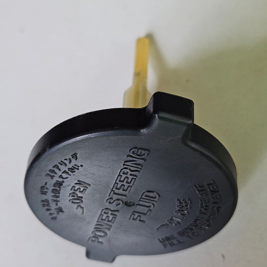 Tapa Envase Deposito Aceite Hidraulica Corolla Meru Hilux Camry