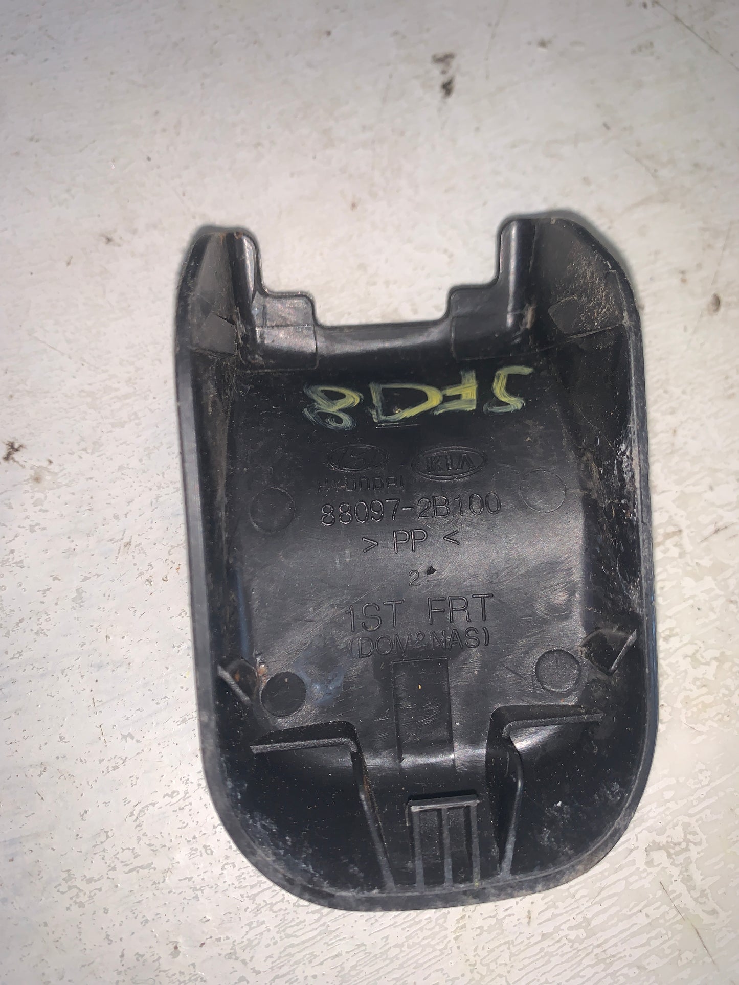 Tapa Asiento Nissan Pathfinder 2005 2010