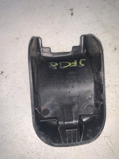 Tapa Asiento Nissan Pathfinder 2005 2010