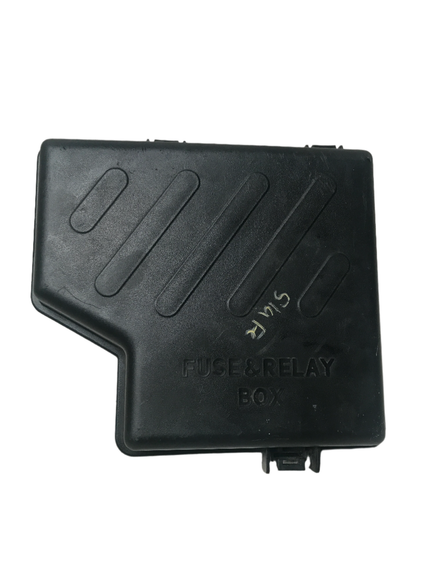 Tapa Fusilera Externa Motor Hyundai Santa Fe
