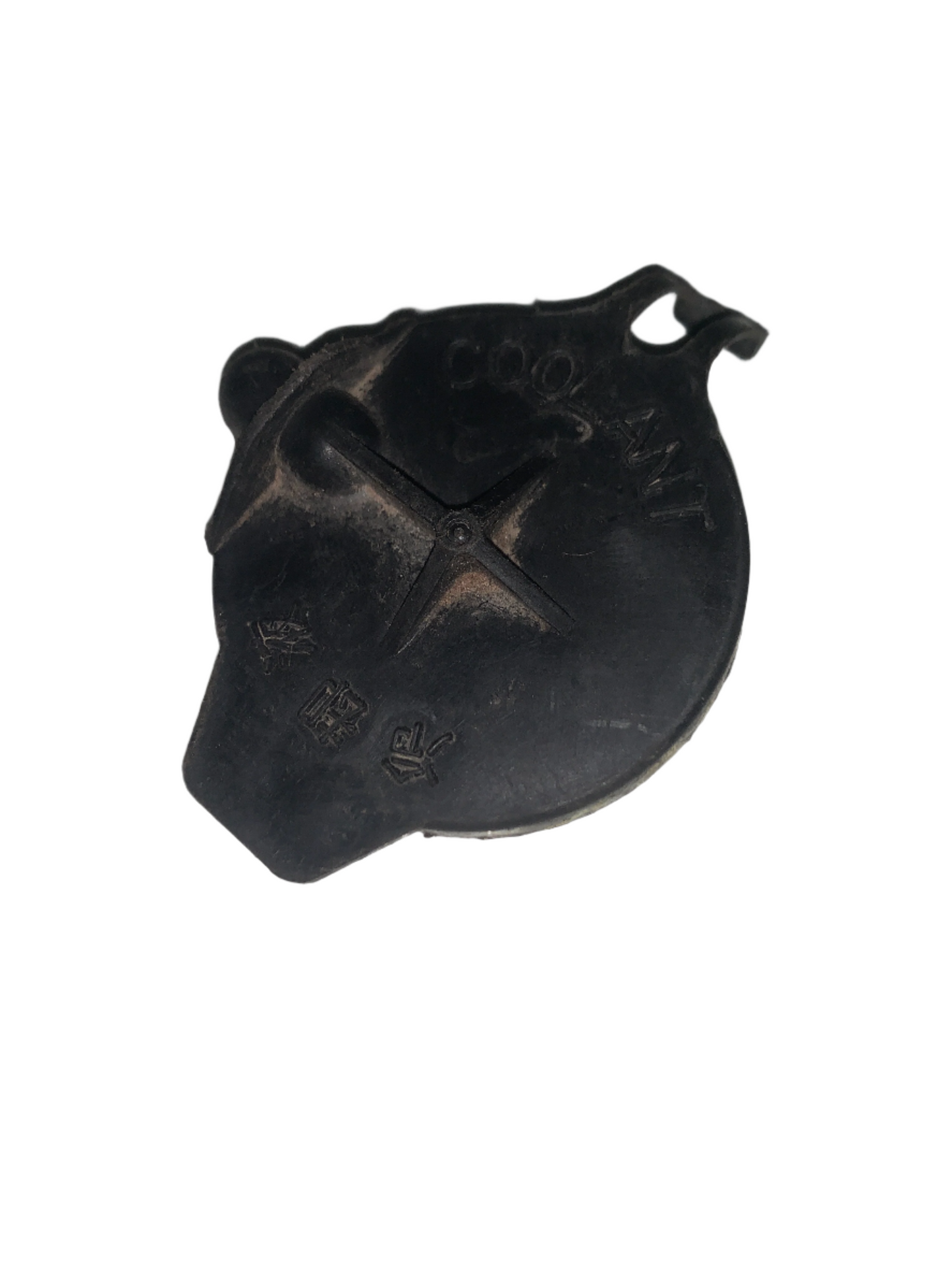 Tapa Envase Deposito Refrigerante Toyota Corolla 2003 2008