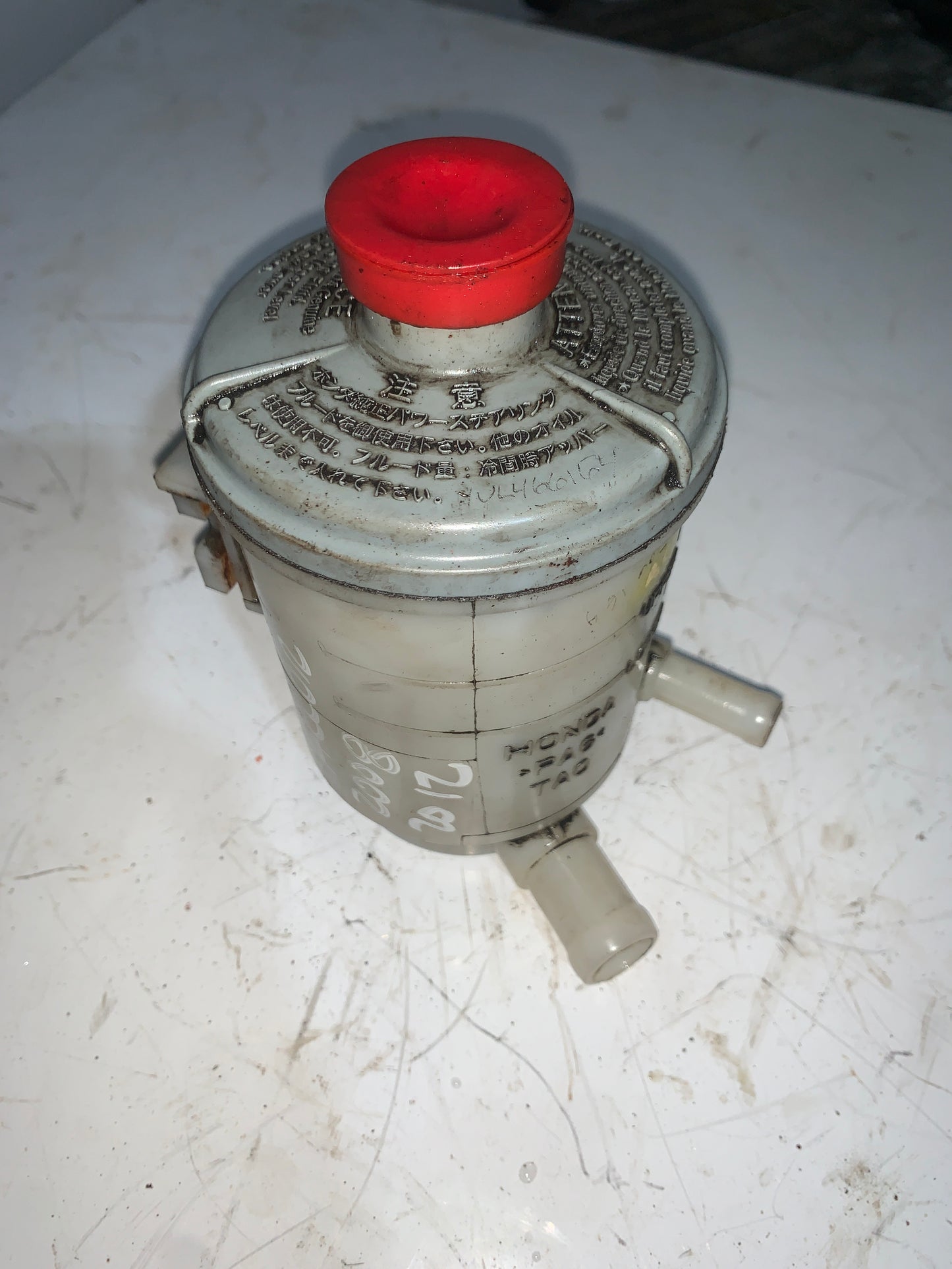 Envase Depósito Aceite Dirección Honda Accord 2008 2012
