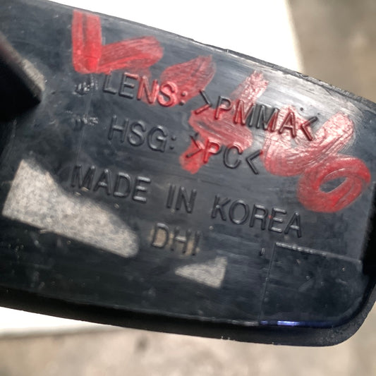 Cocuyo Lateral Cruce Chevrolet Optra Original