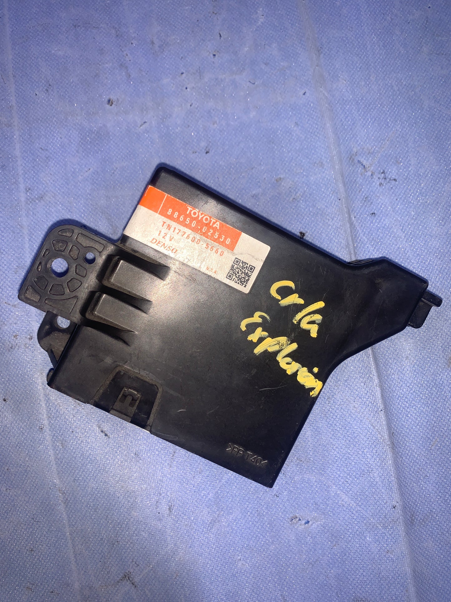 Modulo de Aire Toyota Corolla 2009 2014 Importado Irani