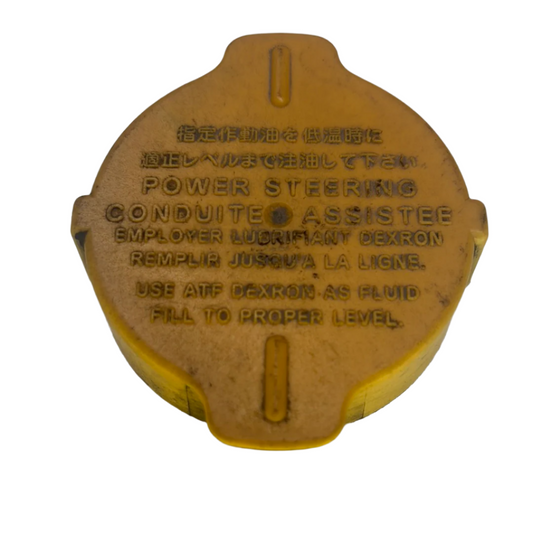 Tapa Envase Deposito Aceite Hidraulica Subaru Impreza