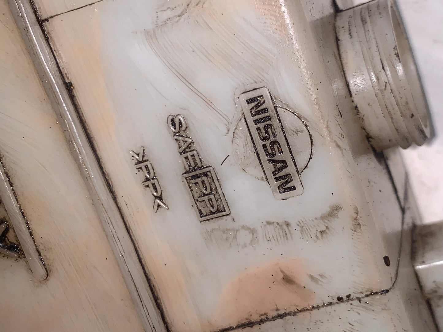 Envase Agua Radiador Refrigerante Nissan Xtrail