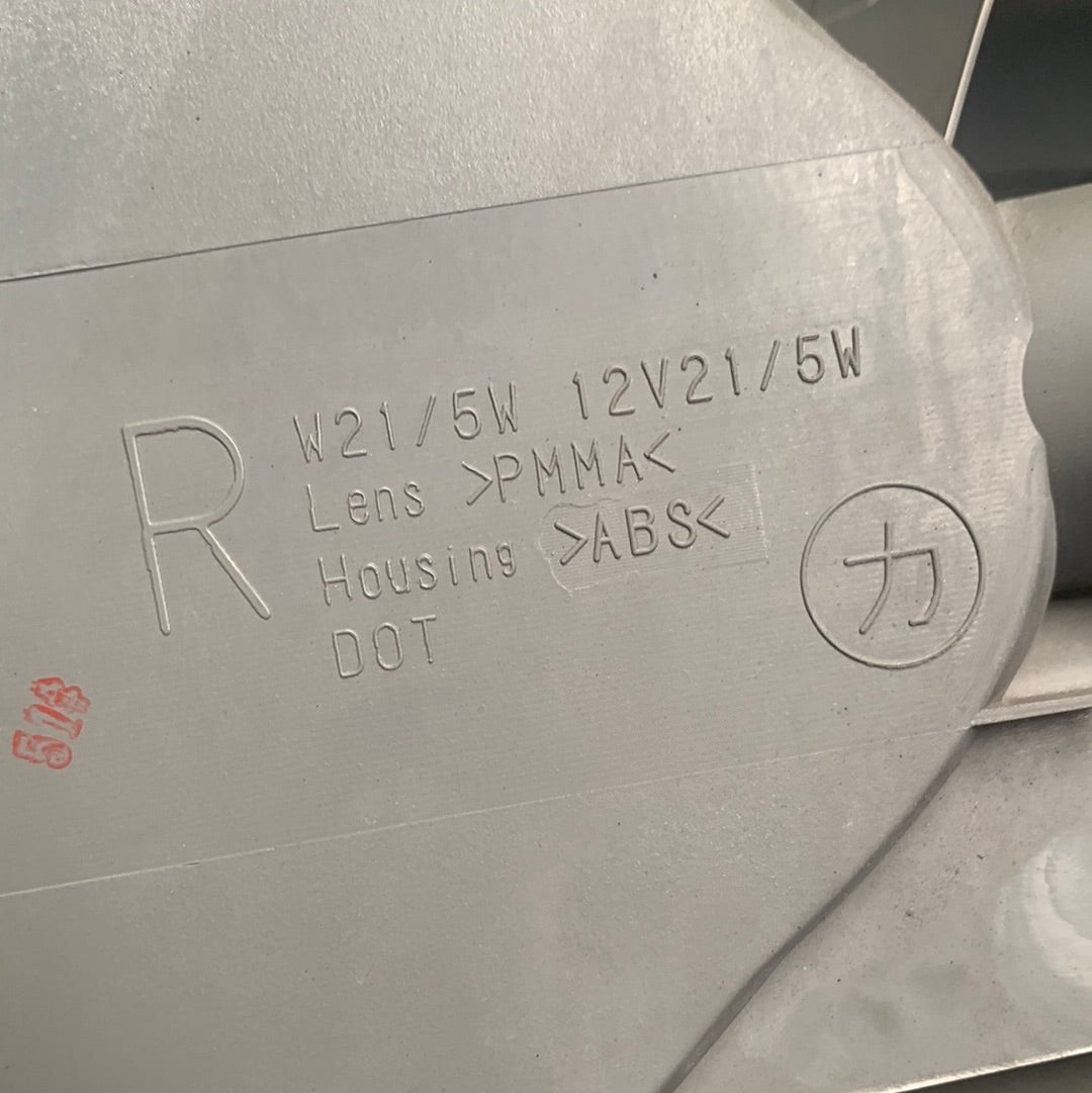 Cocuyo Faro Lateral Nissan Xtrail Original