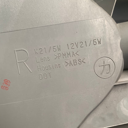 Cocuyo Faro Lateral Nissan Xtrail Original