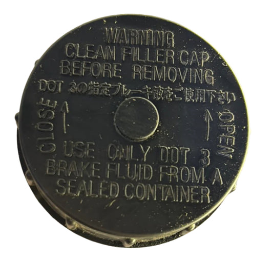 Tapa Envase Deposito Liga Bomba Freno Nissan Sentra B16