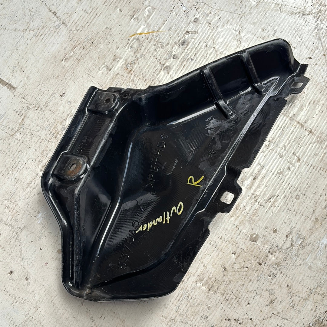 Peto Guardapolvo Motor Pequeño Mitsubishi Outlander 2006 2012