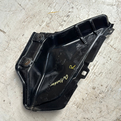 Peto Guardapolvo Motor Pequeño Mitsubishi Outlander 2006 2012