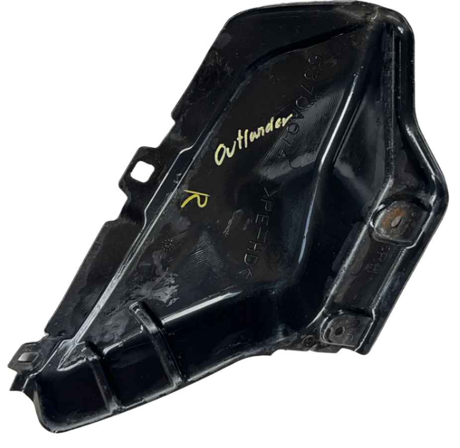 Peto Guardapolvo Motor Pequeño Mitsubishi Outlander 2006 2012