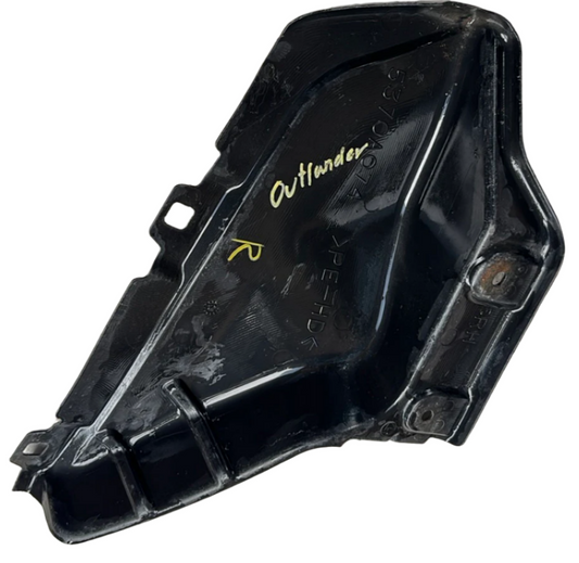 Peto Guardapolvo Motor Pequeño Mitsubishi Outlander 2006 2012