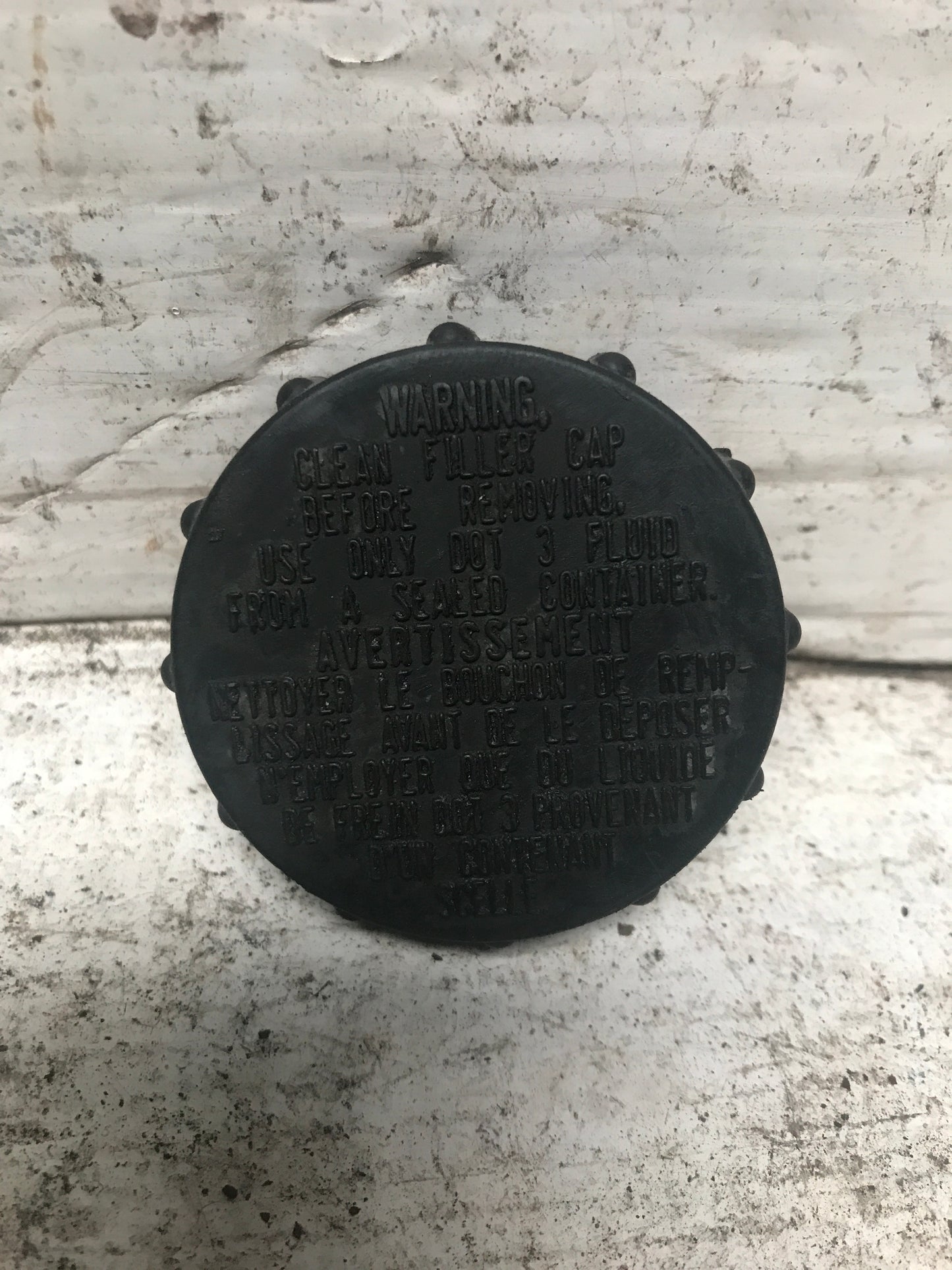 Tapa Envase Deposito Bomba Freno Suzuki Verona