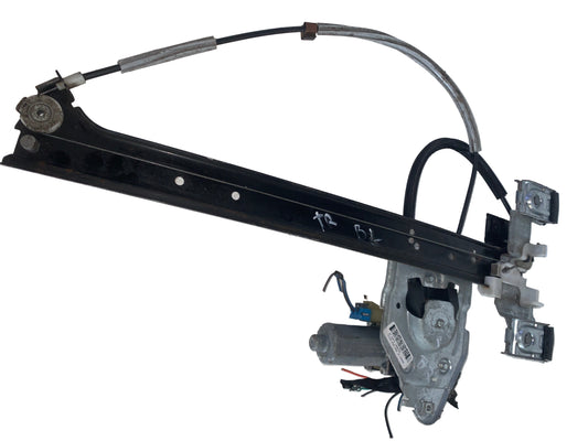 Motor Eleva Vidrio Chevrolet Trailblazer 2004 2006