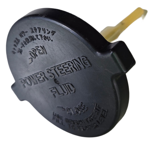 Tapa Envase Deposito Aceite Hidraulica Corolla Meru Hilux Camry