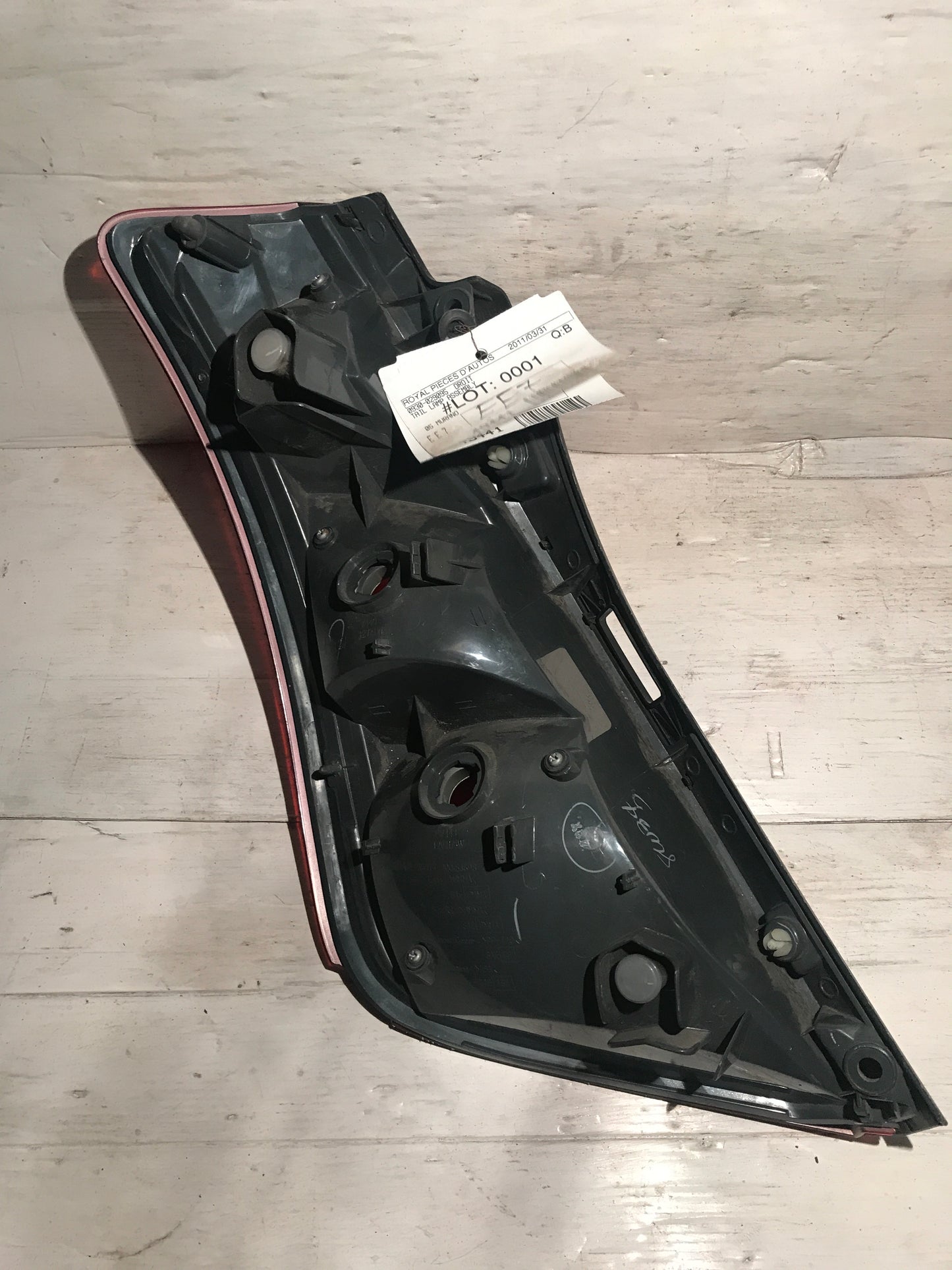 Stop Nissan Murano 2005