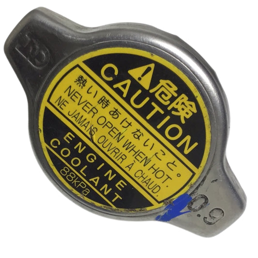 Tapa Radiador Corolla Prado Meru 4runner Fortuner 0.9