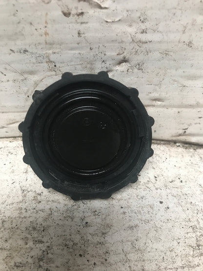 Tapa Envase Deposito Bomba Freno Suzuki Verona