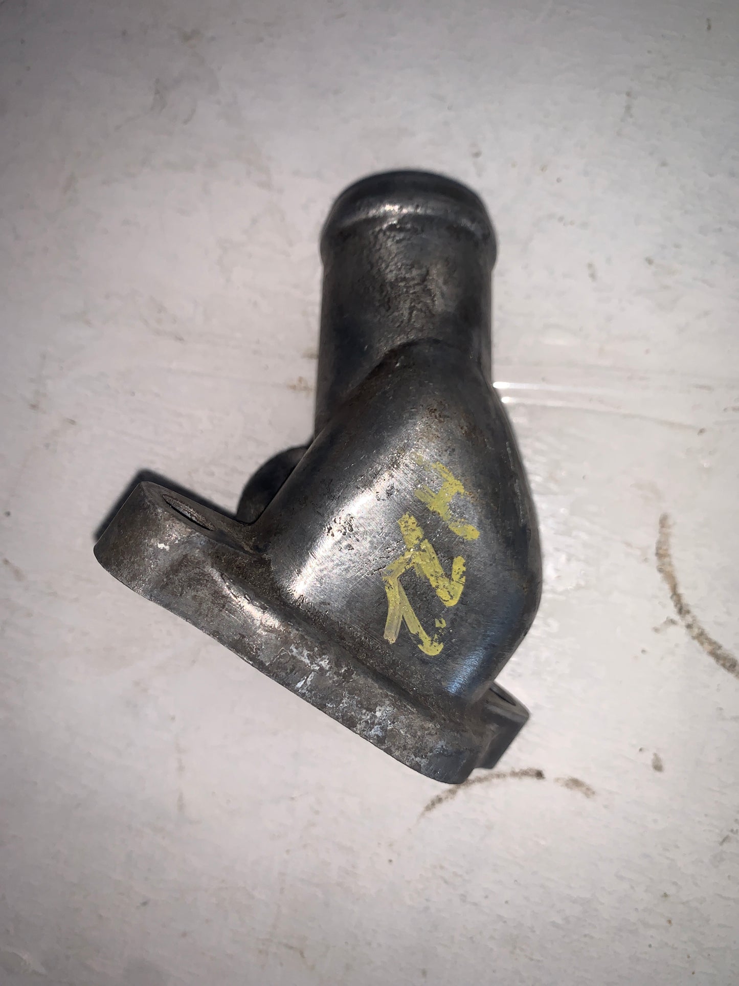 Toma Agua Honda Prelude H22