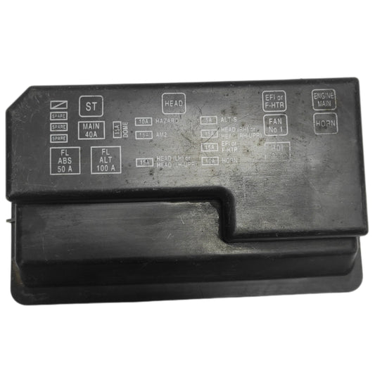 Tapa Fusilera Interna Toyota Corolla Sensacion 2003 2008