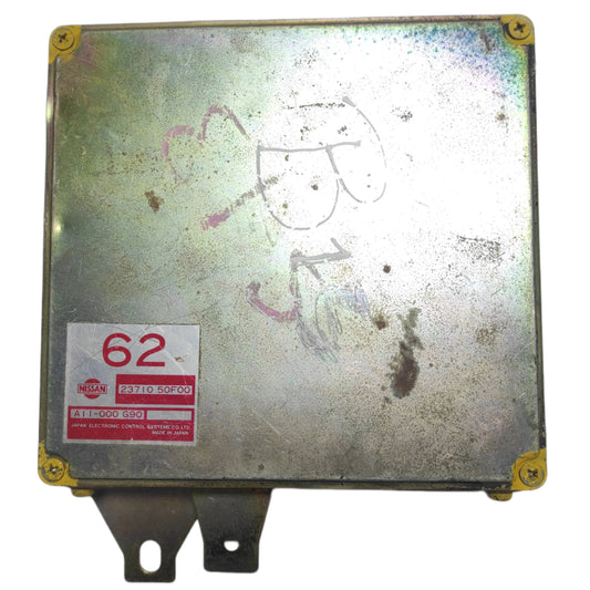 Computadora SR20