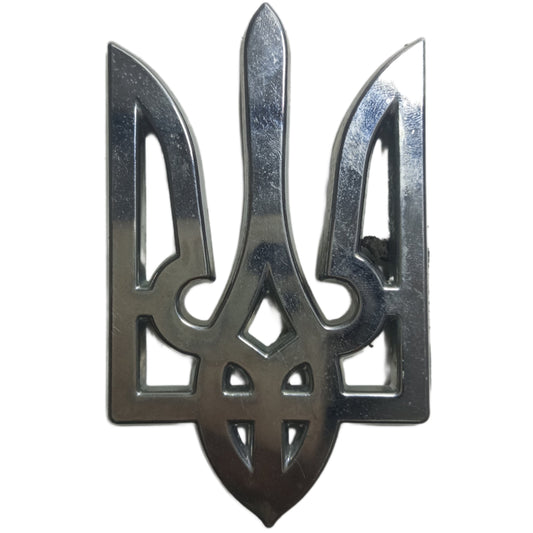 Emblema Armada Nissan
