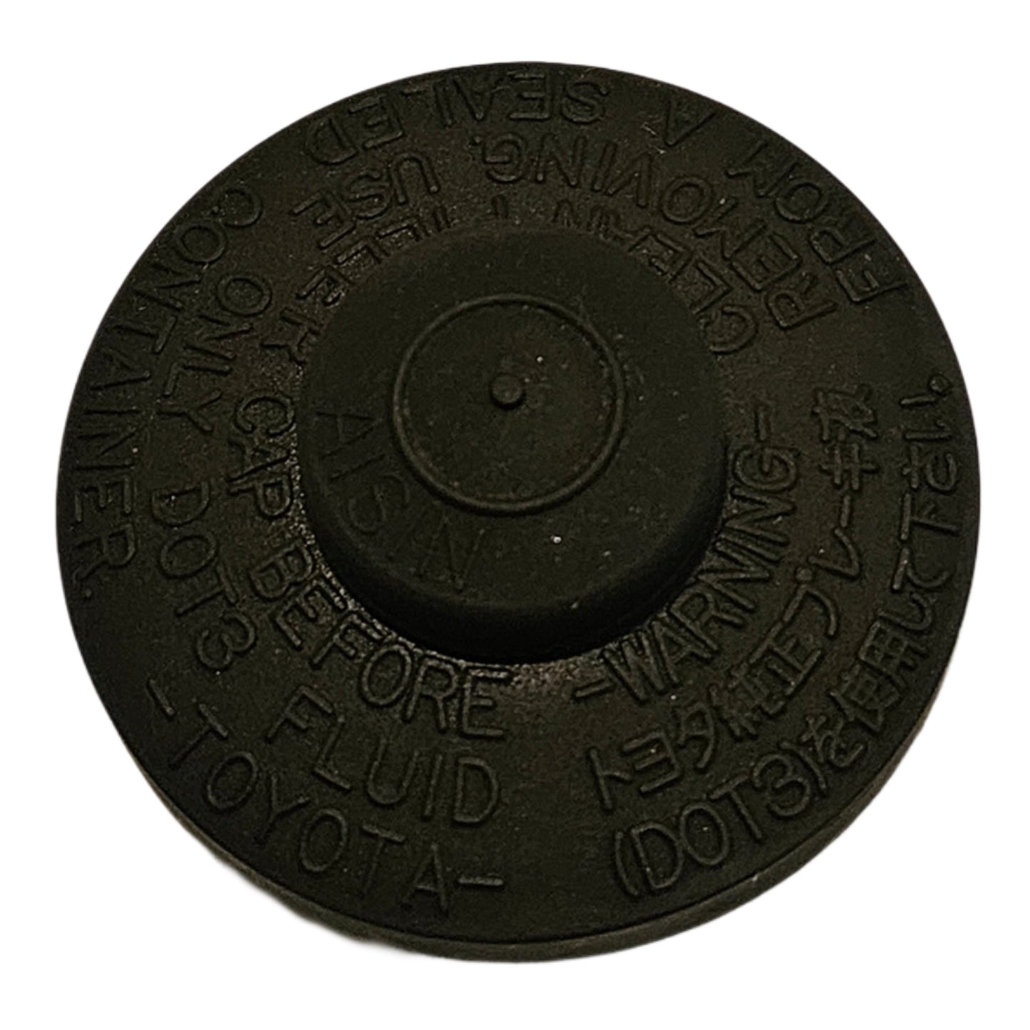 Tapa Envase Deposito Liga Bomba Freno Yaris Camry Fj Cruiser