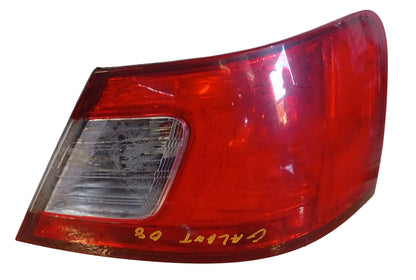 Stop Honda Mitsubishi Galant 2008