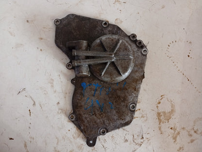 Tapa Cadena Pequeña Nissan Xtrail
