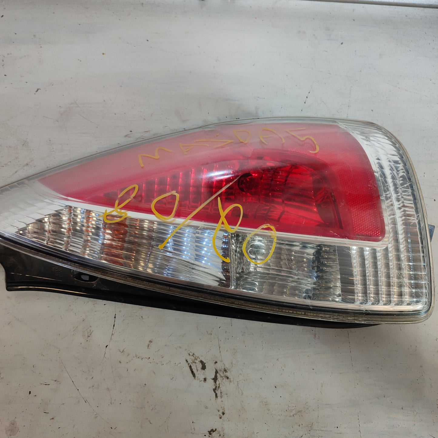 Stop Mazda5 2006 2010